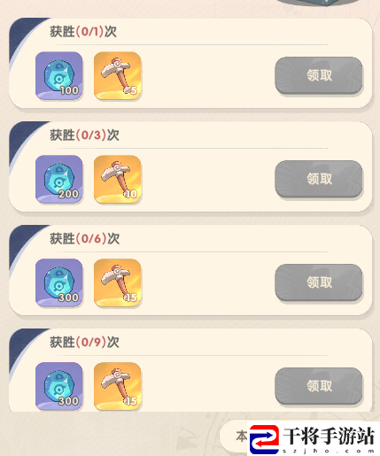 魔魔打勇士新手第二天玩法攻略：善于利用游戏内的快捷键操作