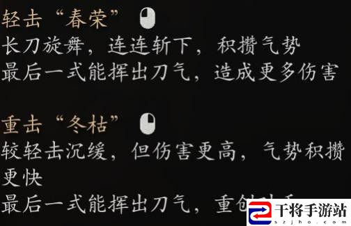 黑神话：悟空赤*马猴变身优缺点介绍：深入了解游戏内的技能效果