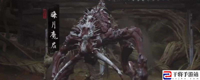 黑神话：悟空妖生角获得方法：攻略助你快速上手