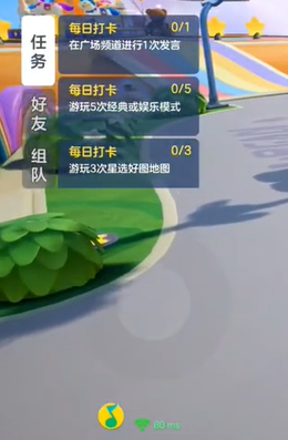 元梦之星听歌方法介绍 保持战斗主动