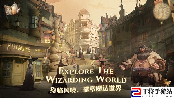 哈利波特魔法觉醒退款在哪里？退款流程步骤说明