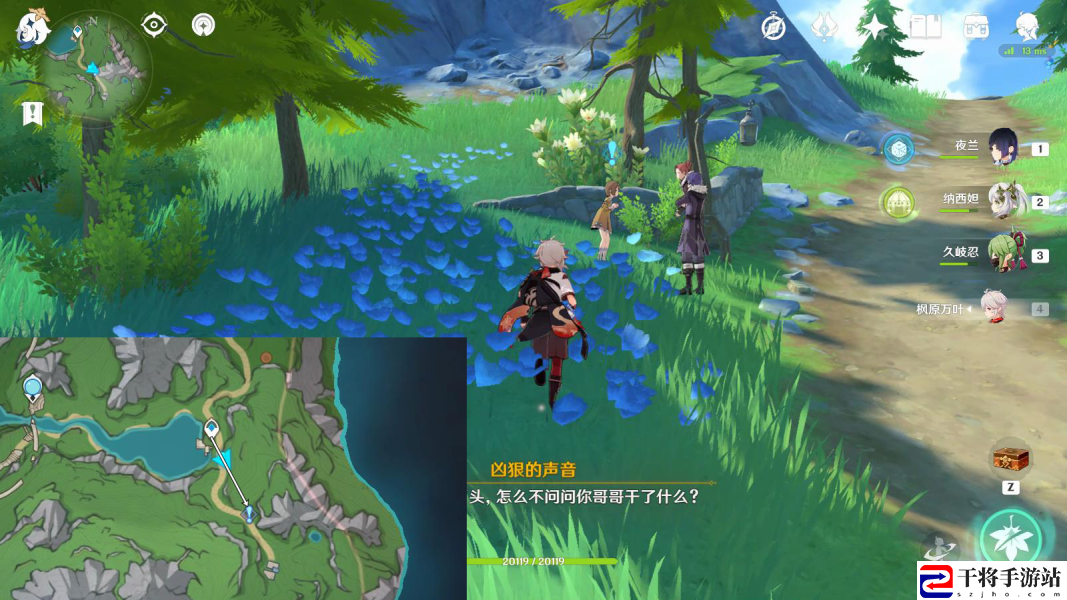 原神派蒙的小金库获取攻略：角色属性提升与成长建议