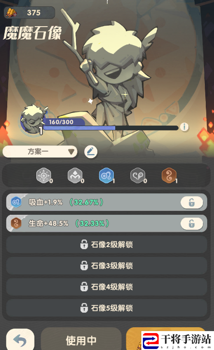 魔魔打勇士新手第3-5天玩法攻略：如何快速收集顶级装备