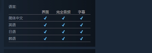 MOBA走位训练器支持语言介绍：游戏内最佳资源利用