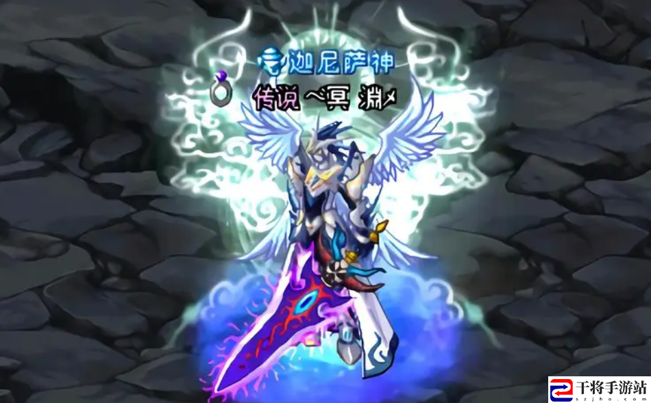 dnf魔剑阿波菲斯哪里爆-魔剑阿波菲斯获取途径