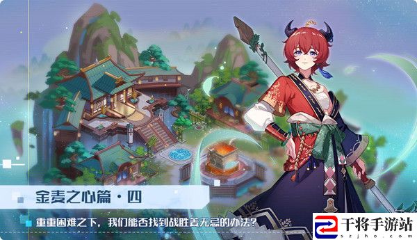 奥拉星手游11月19日更新内容大全 11.19版本更新维护公告