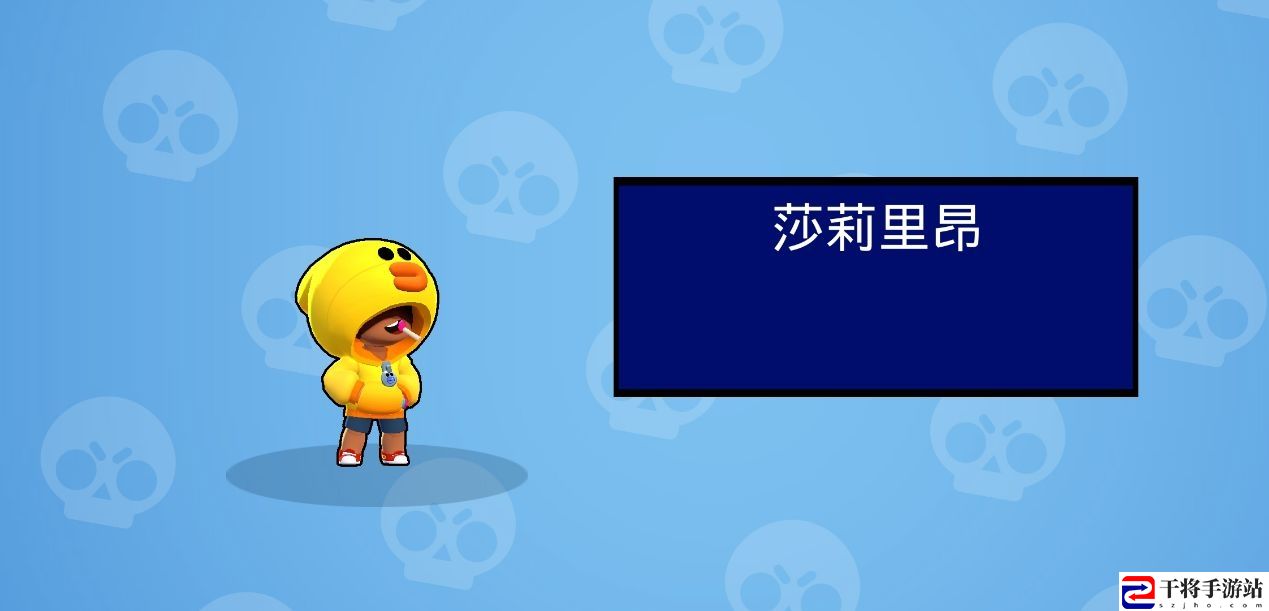 荒野乱斗刺客英雄强度排行：战斗系统详解与攻略