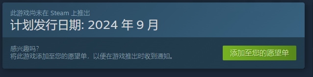 MOBA走位训练器发售时间介绍：新手入门与快速上手