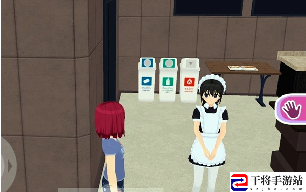 少女都市如何做饭