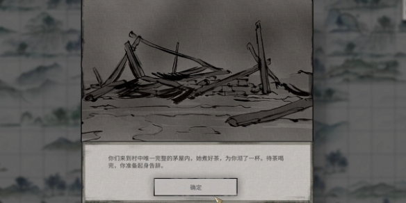鬼谷八荒君愿知奇遇攻略：游戏更新内容与版本特色