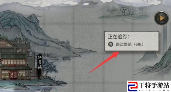 鬼谷八荒夕鹊折红奇遇攻略：世界探险路线指引