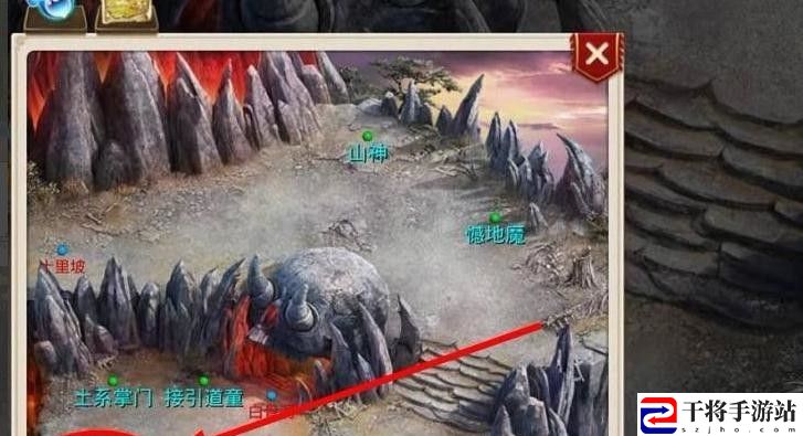 问道幽冥洞前往方法：宝箱钥匙的获取途径