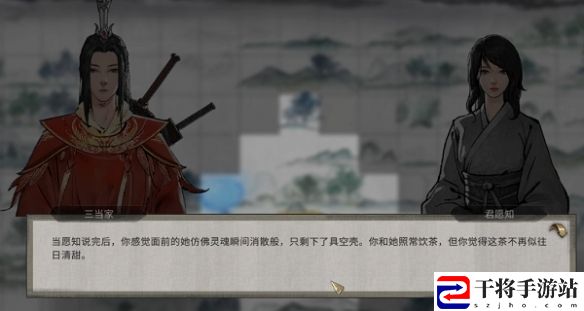 鬼谷八荒君愿知奇遇攻略：游戏更新内容与版本特色