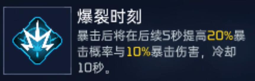 星球重启狂风源码推荐介绍 地图机关解谜技巧