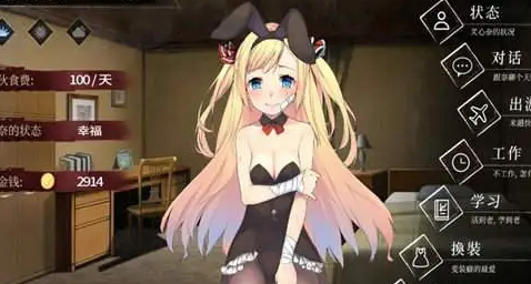 绅士RPG游戏安卓汉化像素有哪些(精品汉化slg版游戏大全中文版推荐)