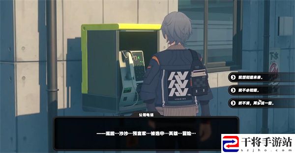 绝区零预言之下任务接取方法介绍 挑战任务快速完成技巧