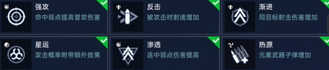 星球重启狂风源码推荐介绍 地图机关解谜技巧