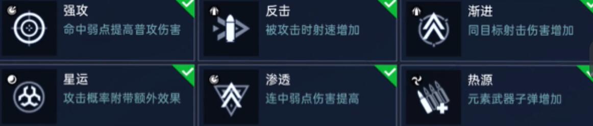 星球重启狂风源码推荐介绍 地图机关解谜技巧