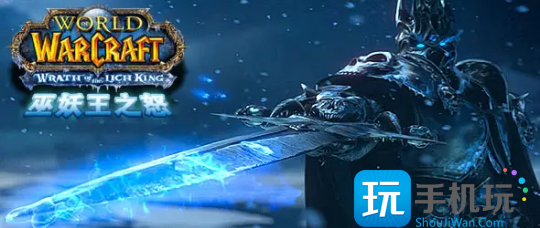魔兽世界WLK怀旧服实用宏：血DK自动攻击和拉怪