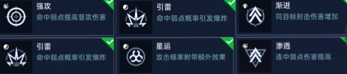 星球重启狂风源码推荐介绍 地图机关解谜技巧