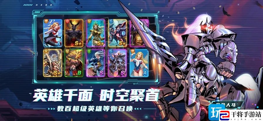 圣魂纷争国际服兑换码有哪些-国际服通用兑换码礼包码大全