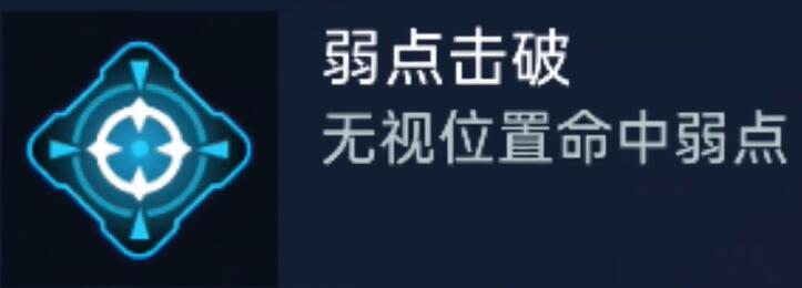 星球重启狂风源码推荐介绍 地图机关解谜技巧