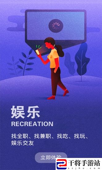优咪