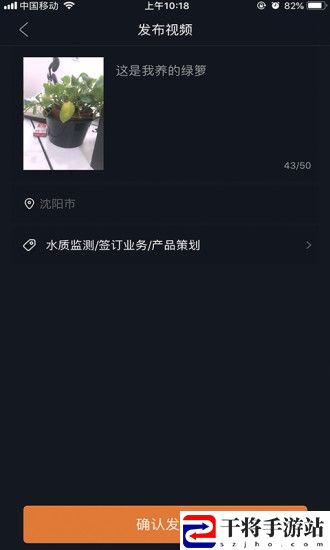 优咪