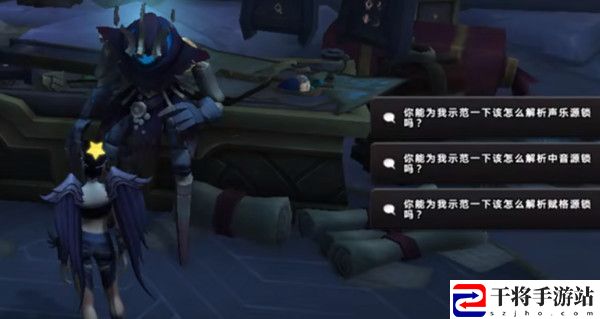 魔兽世界声乐源锁解密攻略 WOW你的第一个声乐源锁任务完成方法