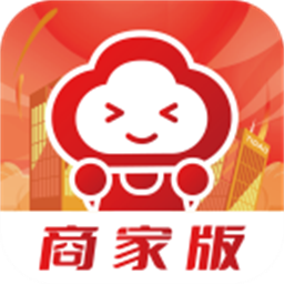 梯到商家版最新版