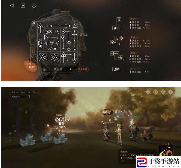 重返未来：1999可燃点共鸣摆法攻略 装备合成与进阶策略