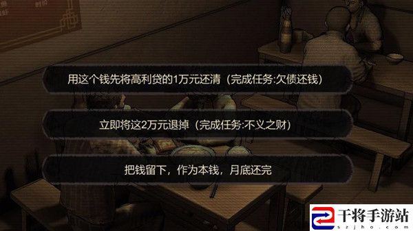 大多数游戏怎么玩到后面？玩到30天解锁方法说明