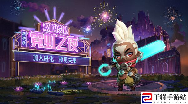 金铲铲之战2.24更新到几点？2月24日停服更新维护公告