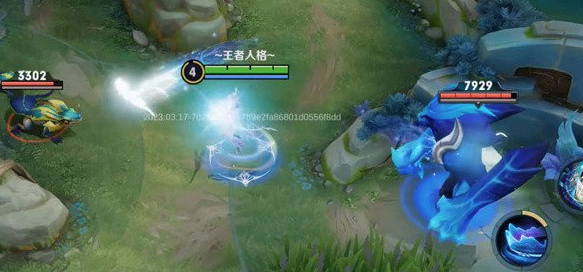 王者荣耀杨玉环新皮肤特效展示