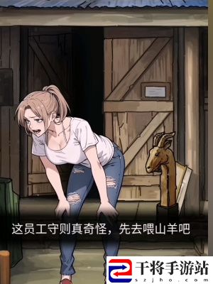 隐秘的档案农场管理员通关攻略 宠物技能选择与战斗定位