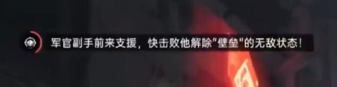星球重启军事基地打法介绍 提升战斗力实用法