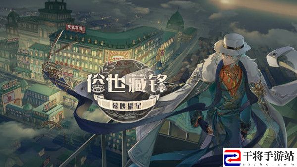 食物语芙蓉蟹斗有什么技能？新食魂芙蓉蟹斗技能强度评估
