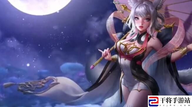 王者荣耀妲己九尾狐皮肤价格确定