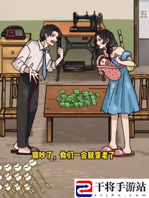 隐秘的档案时间魔法通关攻略 神秘BOSS击杀思路