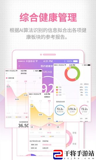 mimibook
