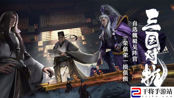 卧龙吟2吕蒙传怎么打？吕蒙传通关攻略图文一览
