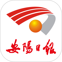 安阳日报