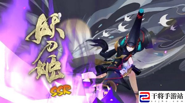 阴阳师妖刀姬加强调整说明 SSR妖刀姬技能加强改动介绍