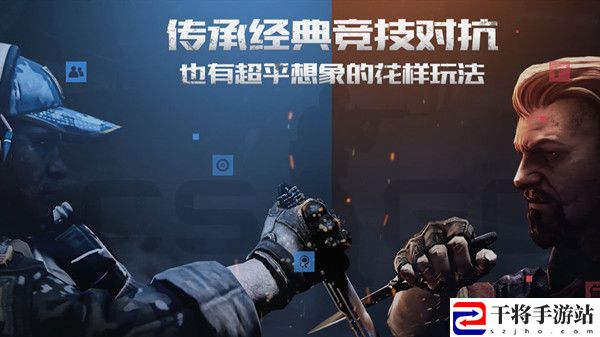 CSGO云状态无法同步怎么解决？云状态无法同步问题处理建议