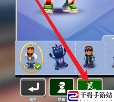 地铁跑酷跑得慢如何玩