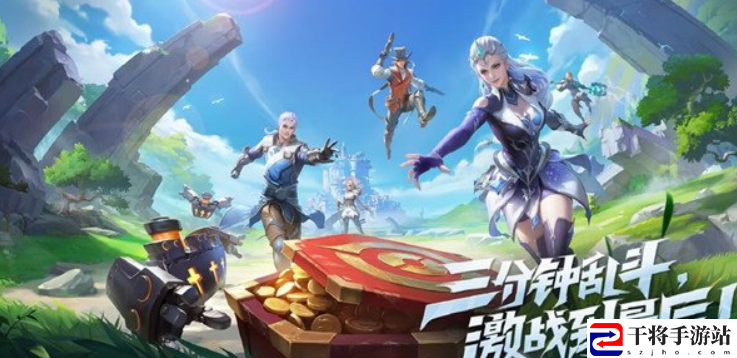 王者荣耀海都争霸模式如何玩