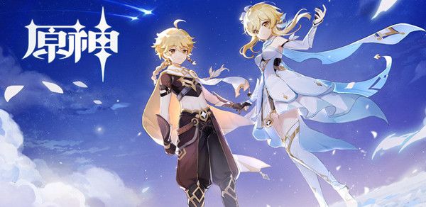 原神曲生酌微梦活动什么时候开始？新活动曲生酌微梦上线预告
