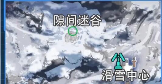 星球重启拉贡雪山异晶动力滑雪板获取攻略 游戏内资源获取全解