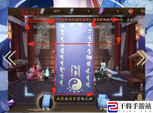 阴阳师12月最新神秘图案画法分享 宠物成长材料收集