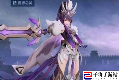 王者荣耀花木兰冠军飞将星传说皮肤何时上线